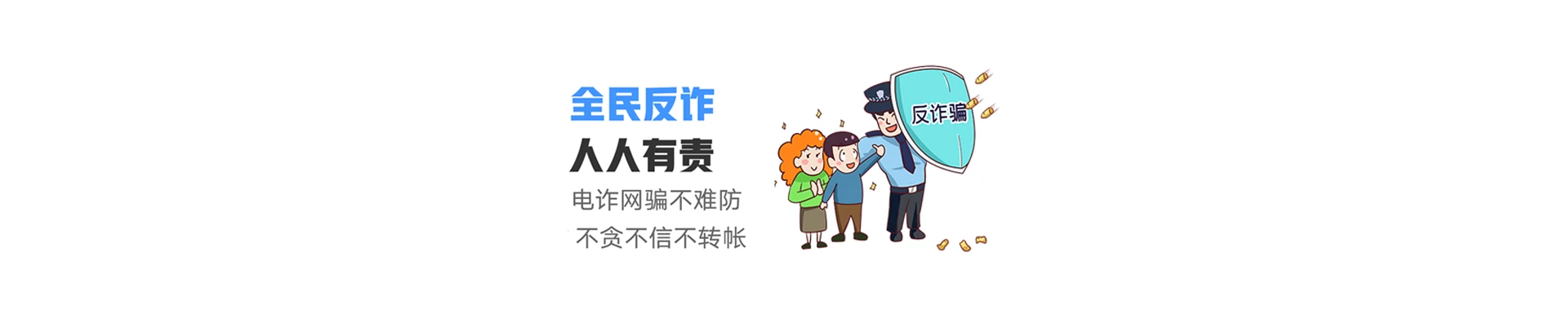 高坪区联通宽带